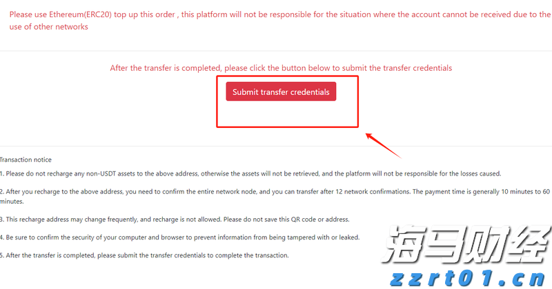 港股午评|恒生指数早盘下跌1.19%，中资券商板块逆市上涨