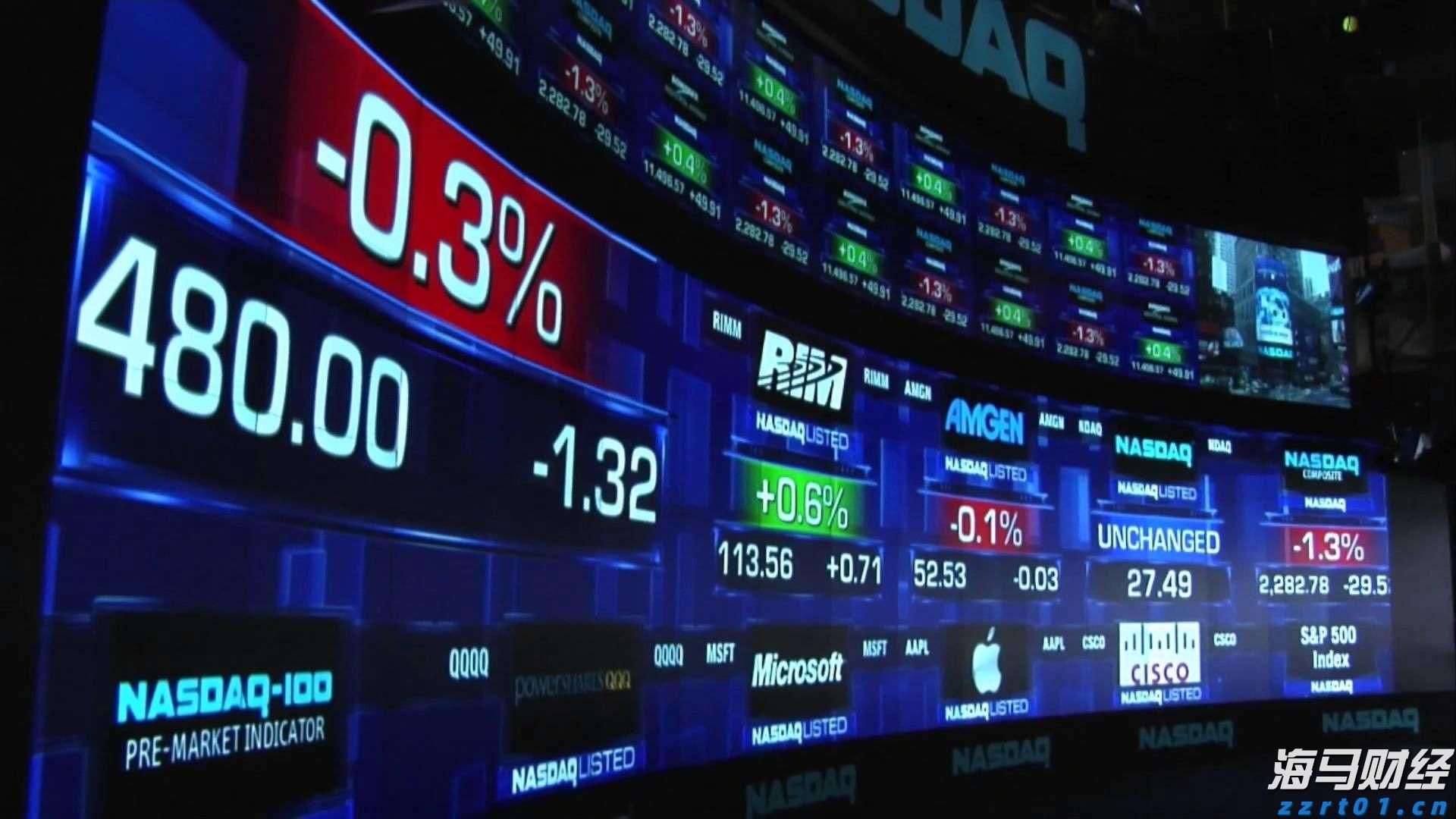 粤港澳三地深度联动!残特奥会助力残疾人事业发展